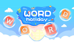 Word Holiday Game